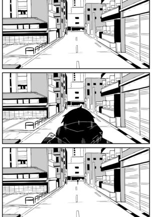 ギャルjkエロ漫画14話～22話 Page #57
