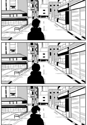 ギャルjkエロ漫画14話～22話 Page #54
