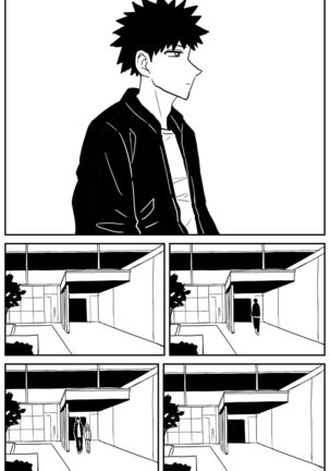 ギャルjkエロ漫画14話～22話 Page #49