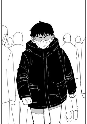 ギャルjkエロ漫画14話～22話 Page #45