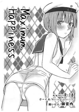 Kasa no Shita de Kiso wa... + Maximum Happiness Page #29