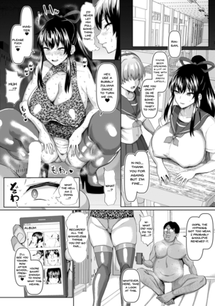 I Can Brainwash A Girl Into Violating Public Morals Page #17