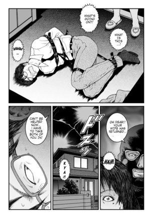 Showa Hunting! Slutty Woman Punisher Tetsuo 4 - Abducted Couple Training!!