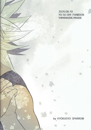 Majiwaritai Taion Page #27