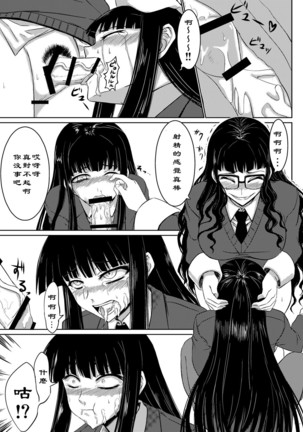Image 10972060