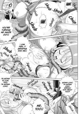 Hama Otome Exorcister | Exorcism Maiden Exorcister   =Saha + Vile= - Page 16