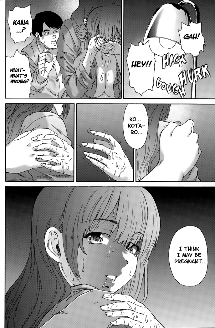 Hito no Tsuma | Someone's Wife (decensored)