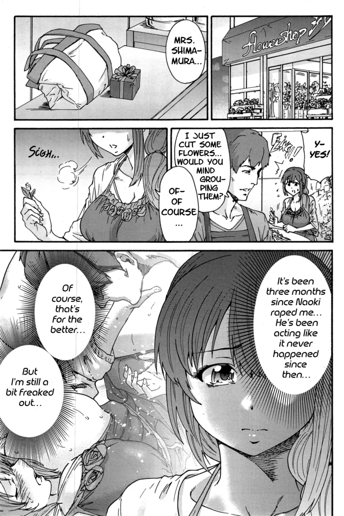Hito no Tsuma | Someone's Wife (decensored)