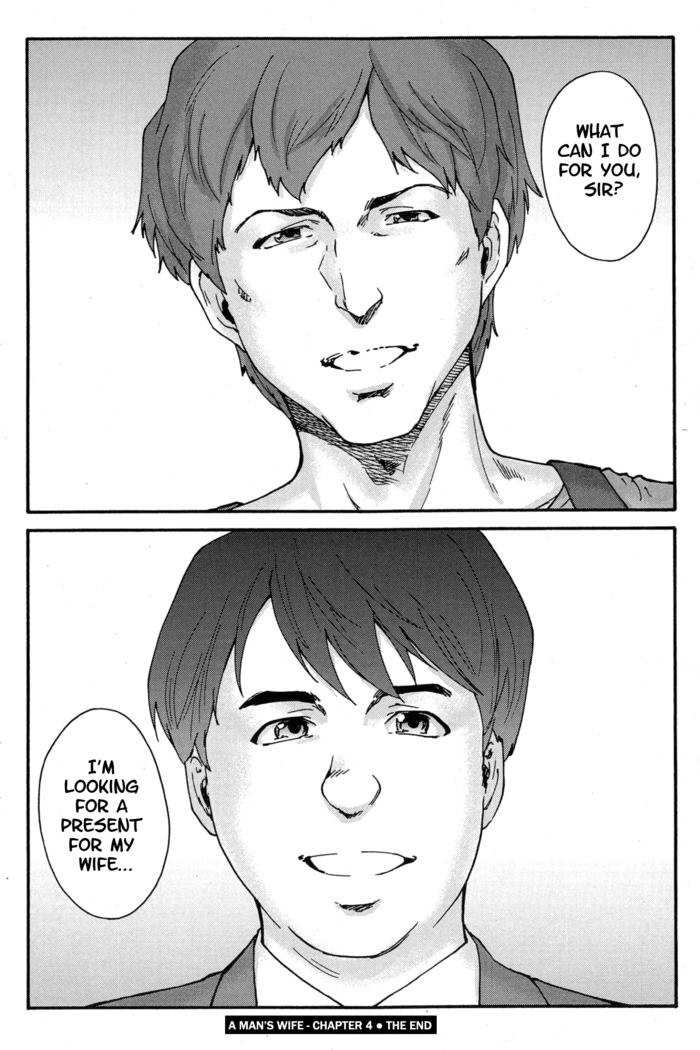 Hito no Tsuma | Someone's Wife (decensored)