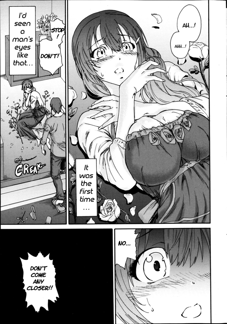 Hito no Tsuma | Someone's Wife (decensored)