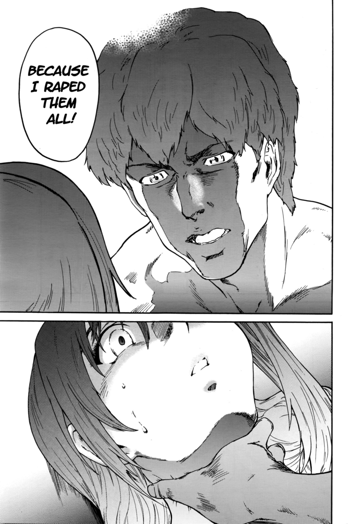 Hito no Tsuma | Someone's Wife (decensored)