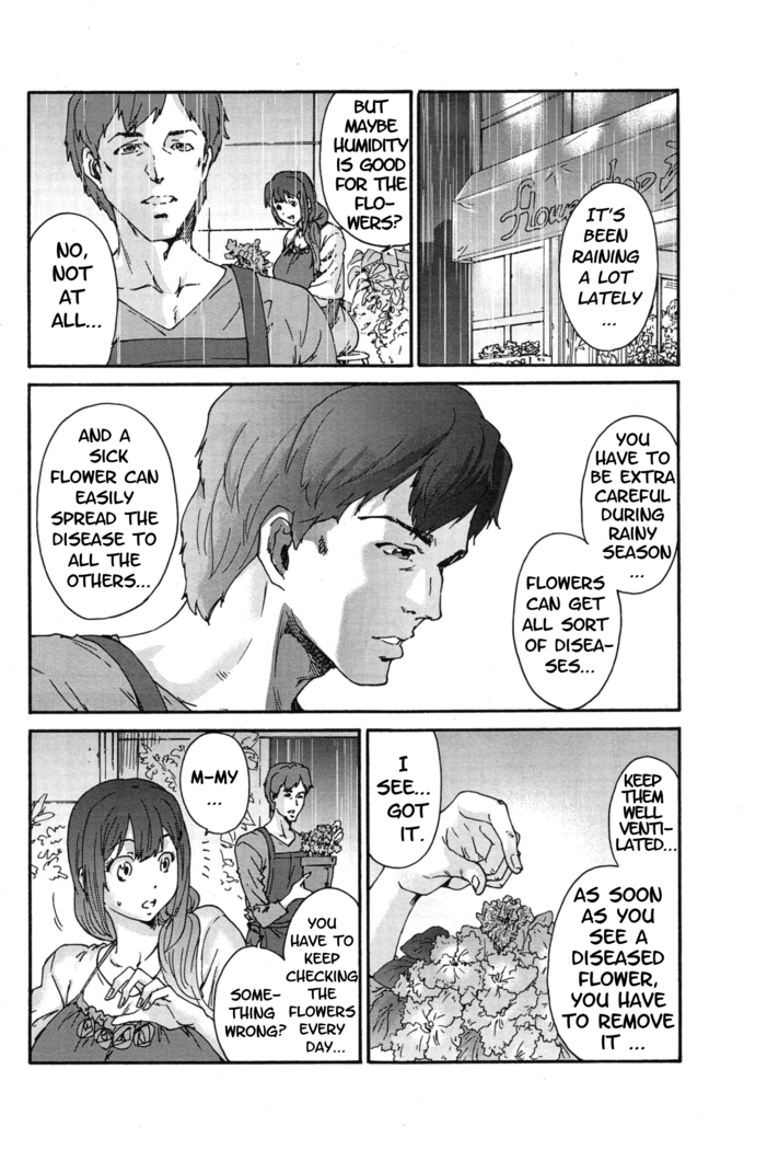 Hito no Tsuma | Someone's Wife (decensored)