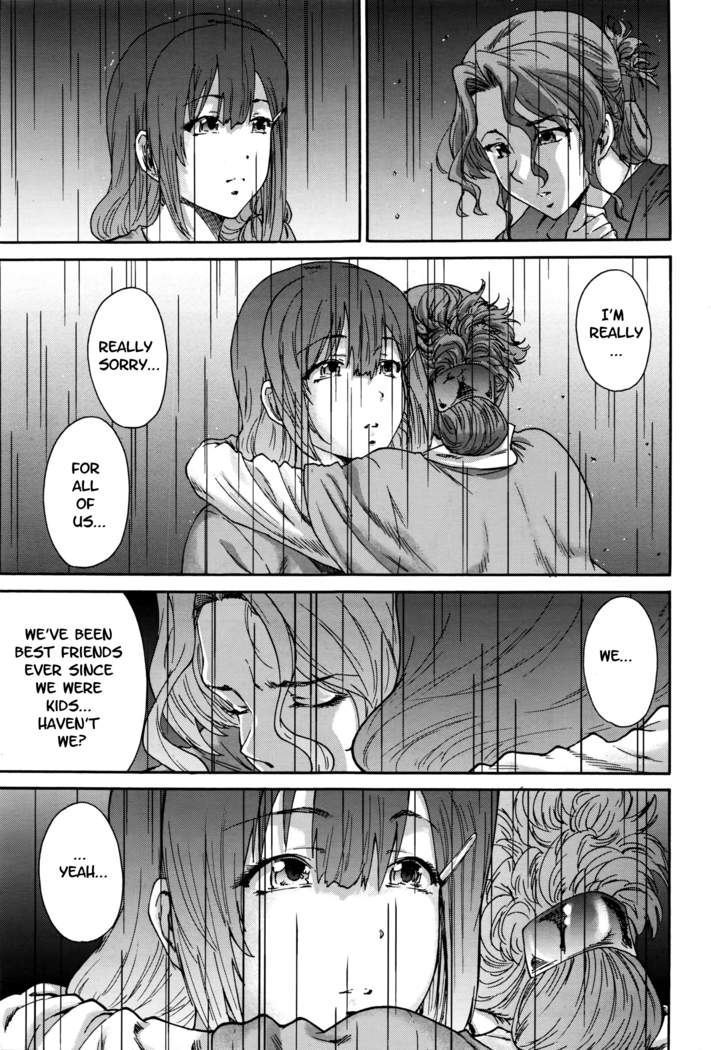 Hito no Tsuma | Someone's Wife (decensored)