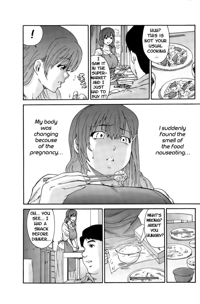 Hito no Tsuma | Someone's Wife (decensored)