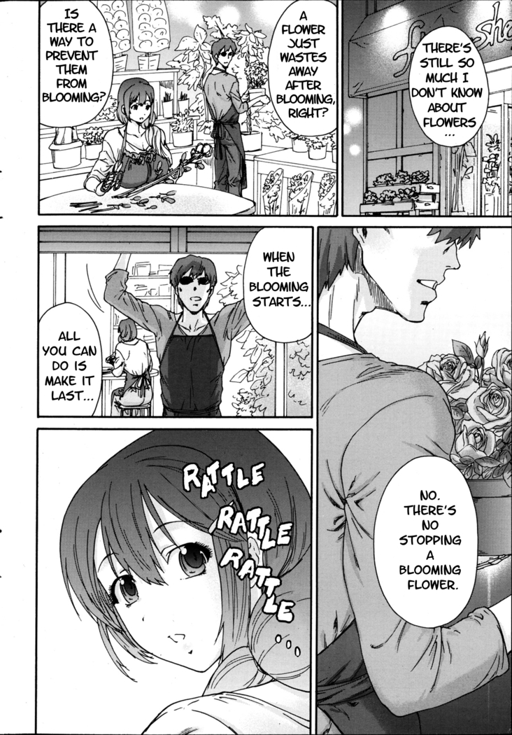 Hito no Tsuma | Someone's Wife (decensored)