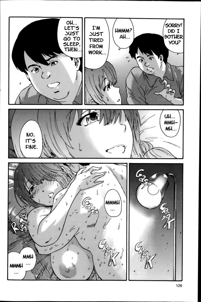 Hito no Tsuma | Someone's Wife (decensored)
