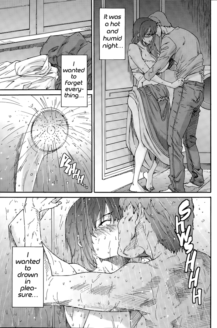 Hito no Tsuma | Someone's Wife (decensored)