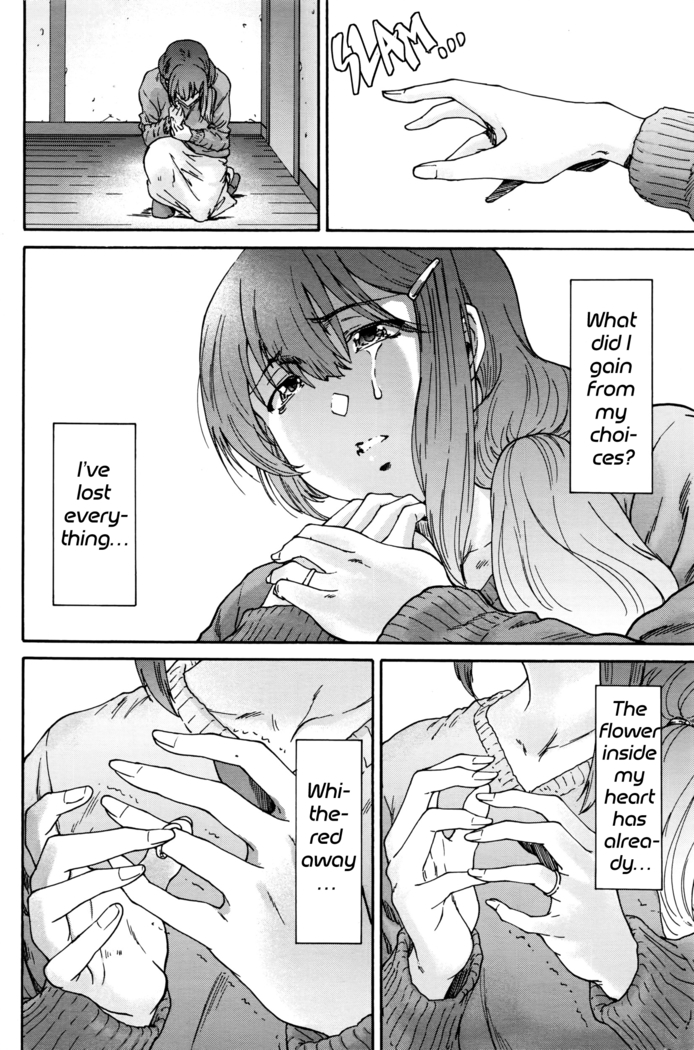 Hito no Tsuma | Someone's Wife (decensored)