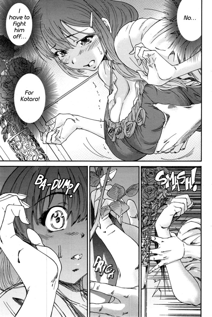 Hito no Tsuma | Someone's Wife (decensored)