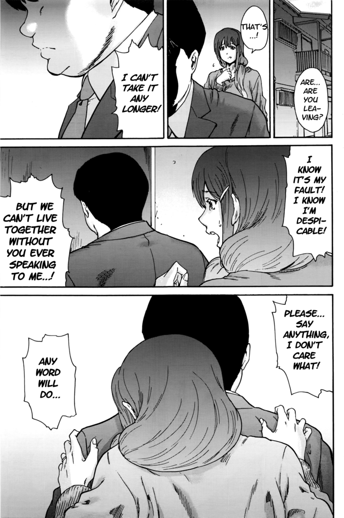 Hito no Tsuma | Someone's Wife (decensored)