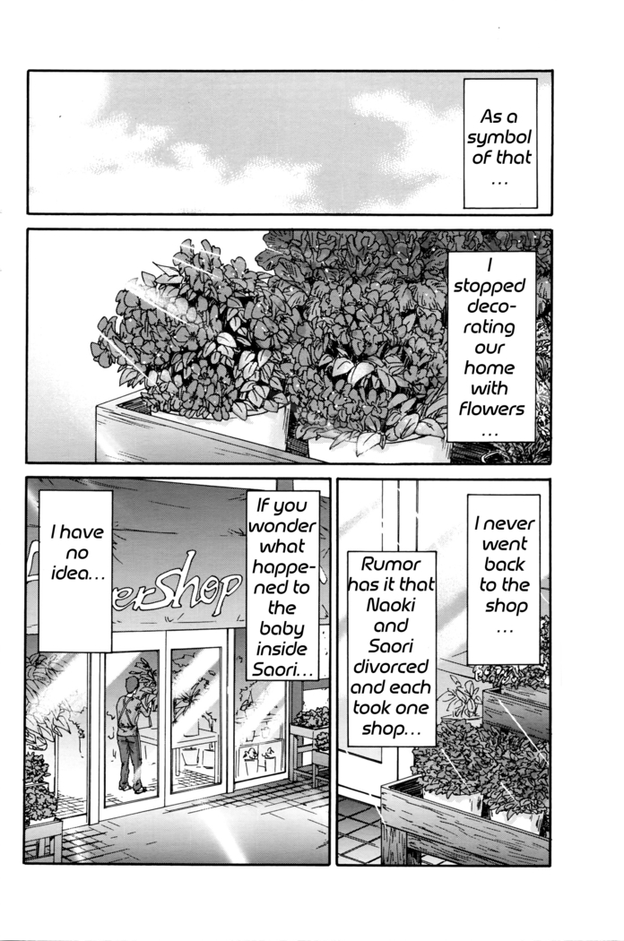 Hito no Tsuma | Someone's Wife (decensored)