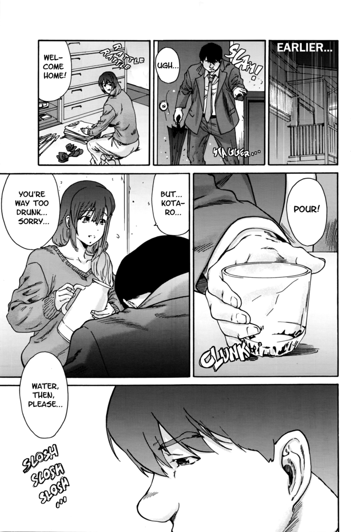 Hito no Tsuma | Someone's Wife (decensored)