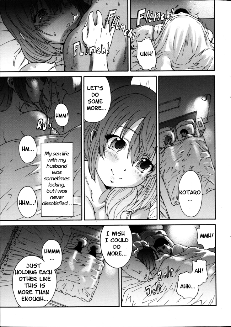 Hito no Tsuma | Someone's Wife (decensored)