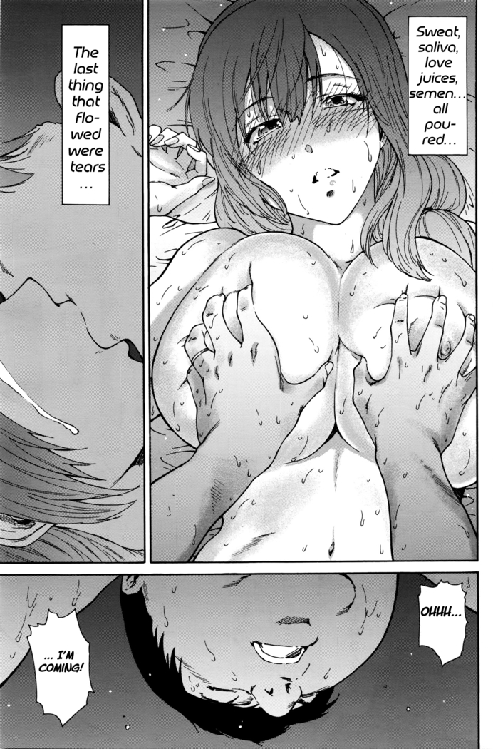 Hito no Tsuma | Someone's Wife (decensored)