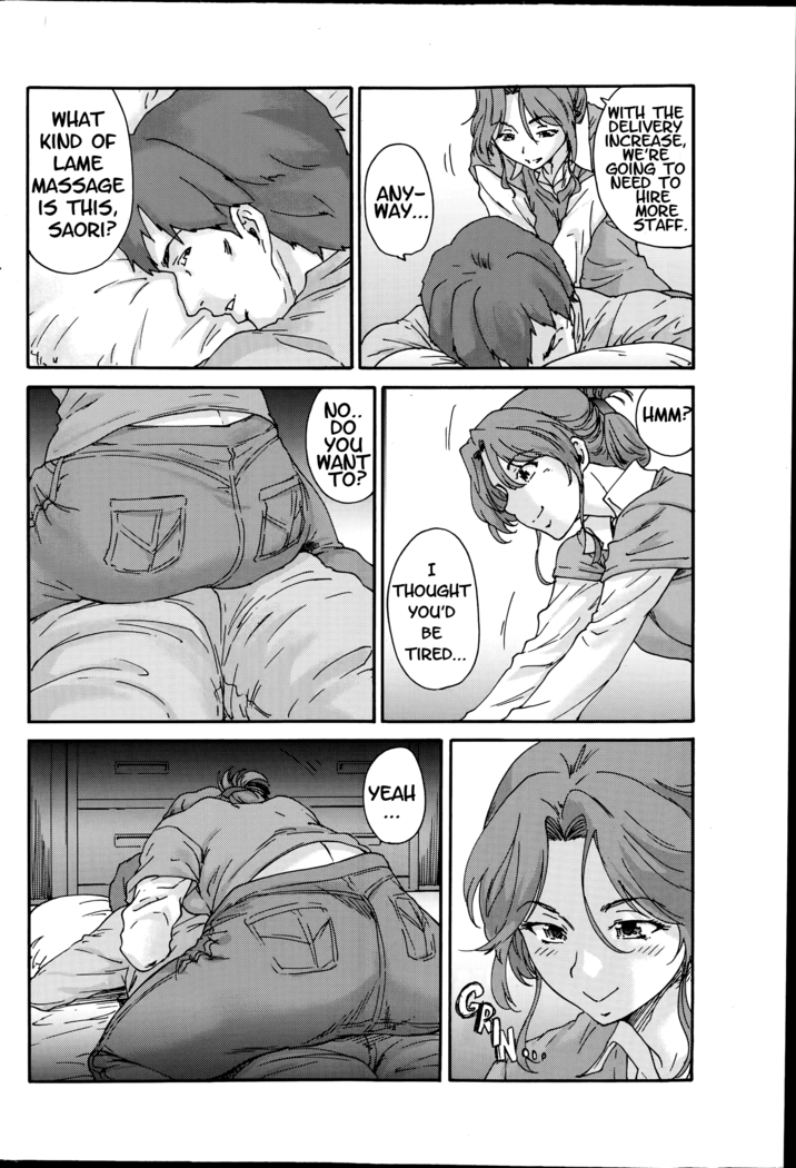 Hito no Tsuma | Someone's Wife (decensored)