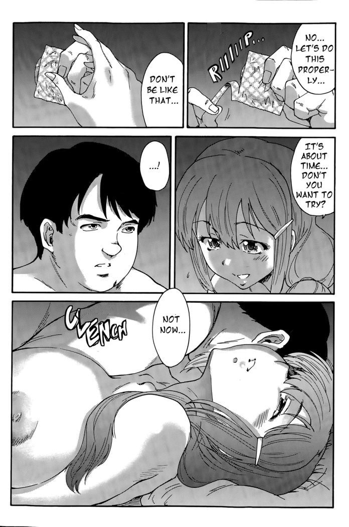 Hito no Tsuma | Someone's Wife (decensored)