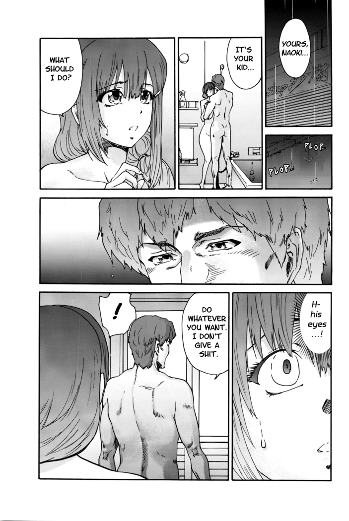 Hito no Tsuma | Someone's Wife (decensored)