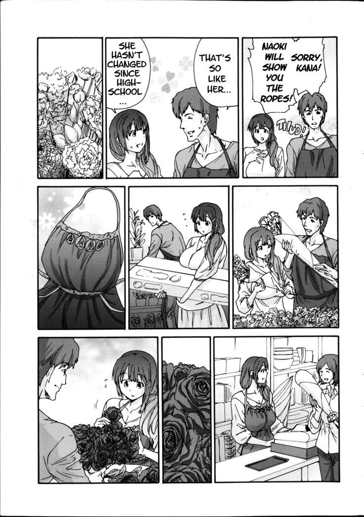 Hito no Tsuma | Someone's Wife (decensored)