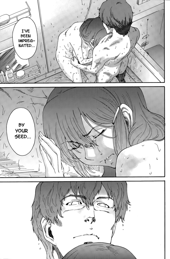 Hito no Tsuma | Someone's Wife (decensored)