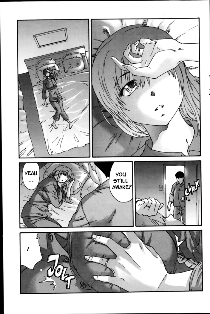 Hito no Tsuma | Someone's Wife (decensored)