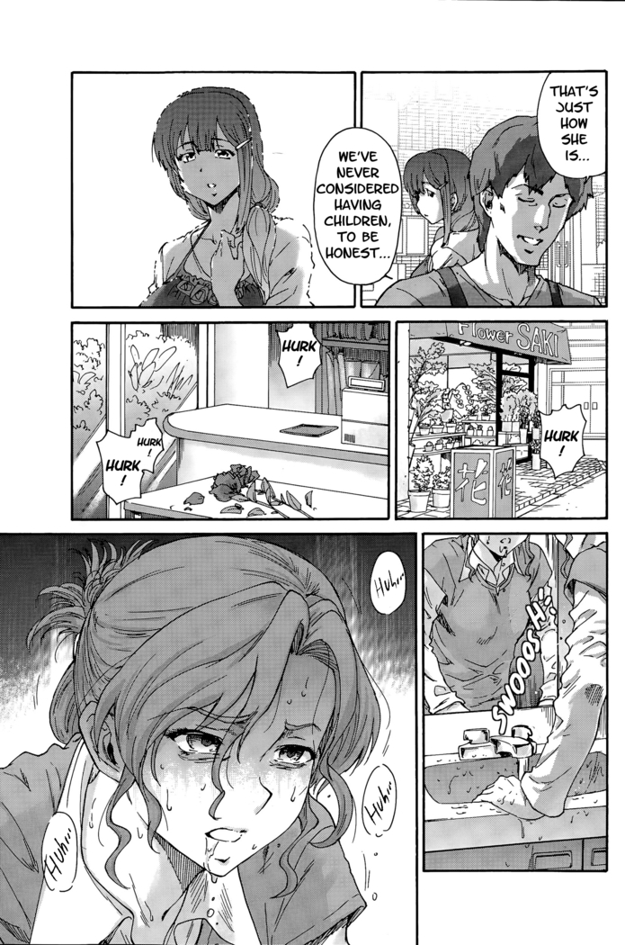 Hito no Tsuma | Someone's Wife (decensored)