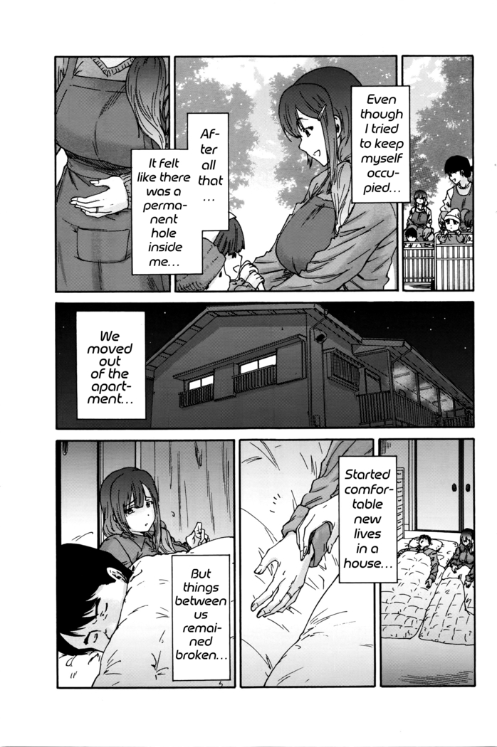 Hito no Tsuma | Someone's Wife (decensored)