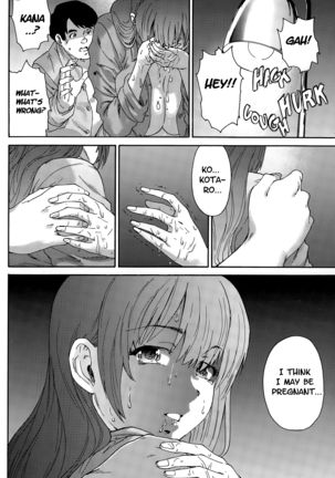 Hito no Tsuma | Someone's Wife (decensored) Page #122