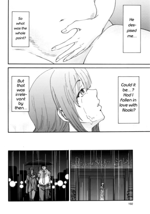 Hito no Tsuma | Someone's Wife (decensored) Page #160