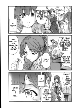 Hito no Tsuma | Someone's Wife (decensored) Page #39
