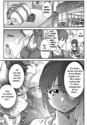 Hito no Tsuma | Someone's Wife (decensored) Page #61