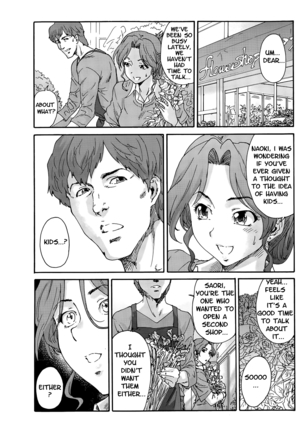 Hito no Tsuma | Someone's Wife (decensored) Page #97