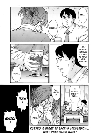 Hito no Tsuma | Someone's Wife (decensored) Page #145