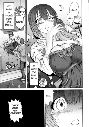 Hito no Tsuma | Someone's Wife (decensored) Page #15