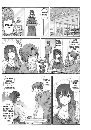 Hito no Tsuma | Someone's Wife (decensored) Page #112