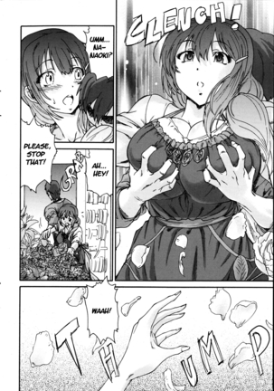 Hito no Tsuma | Someone's Wife (decensored) Page #14