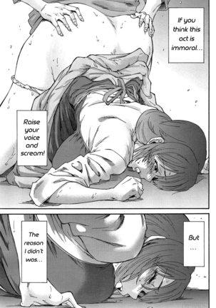 Hito no Tsuma | Someone's Wife (decensored) Page #85