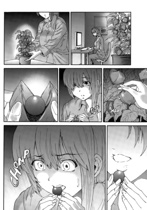 Hito no Tsuma | Someone's Wife (decensored) Page #124