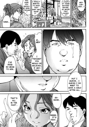 Hito no Tsuma | Someone's Wife (decensored) Page #171