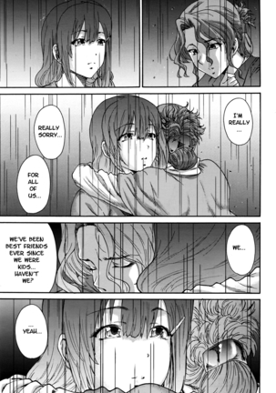 Hito no Tsuma | Someone's Wife (decensored) Page #161