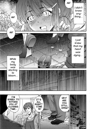 Hito no Tsuma | Someone's Wife (decensored) Page #71